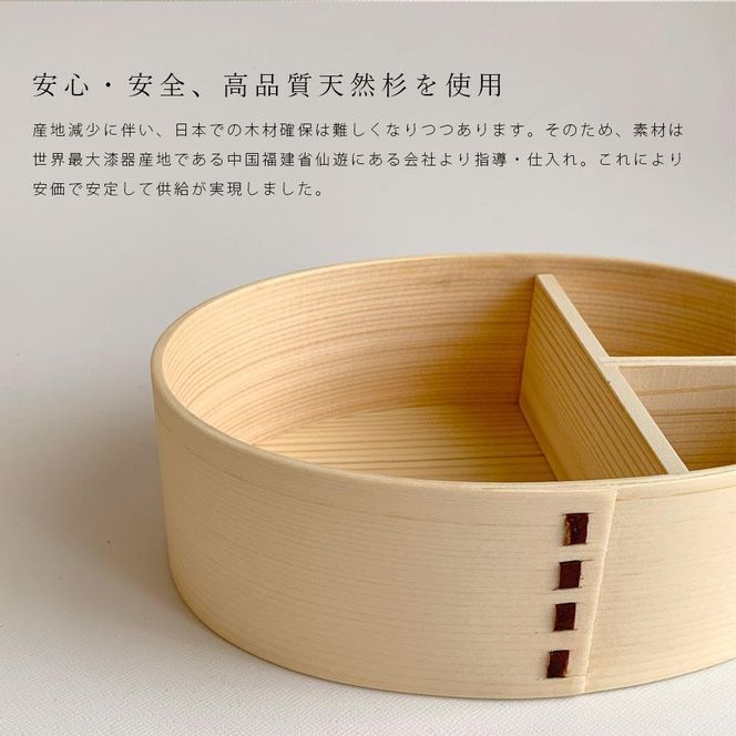 ［ 2個セット 赤 青 ］ 曲げわっぱ 弁当箱 まげわっぱ 白木 矢羽柄 和柄 ランチボックス メンズ 女性 男性 lunch box お弁当［YS6］ 303446_CR051