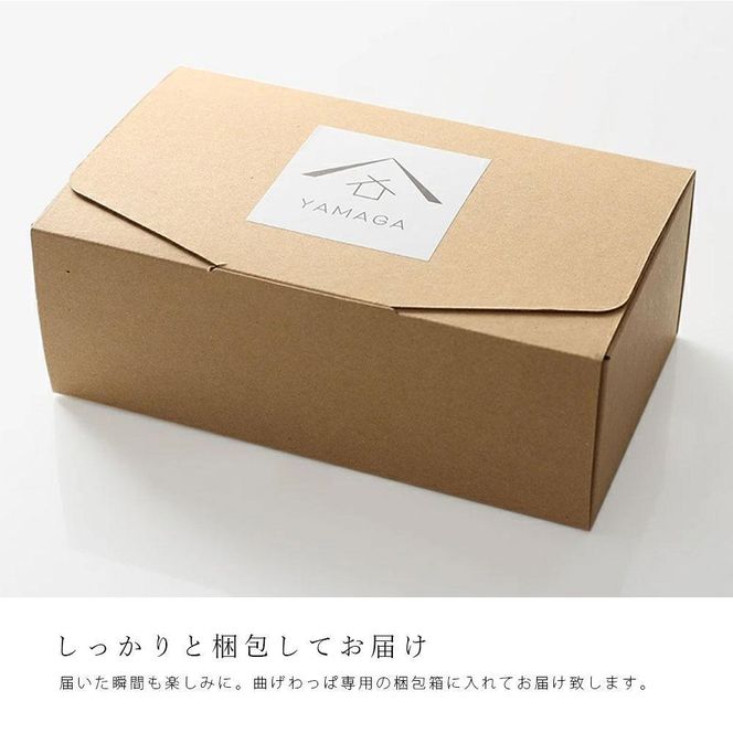 ［ 2個セット 赤 青 ］ 曲げわっぱ 弁当箱 まげわっぱ 白木 矢羽柄 和柄 ランチボックス メンズ 女性 男性 lunch box お弁当［YS6］ 303446_CR051