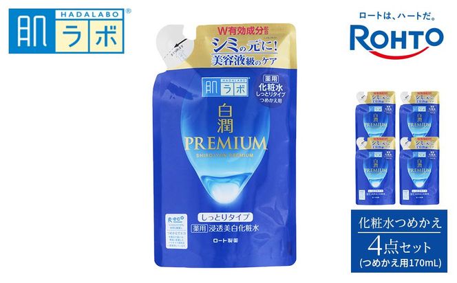 yOdɉsz[gy{ v~AƂ^Cvzϐ߂4_Zbg 242161_EJ004