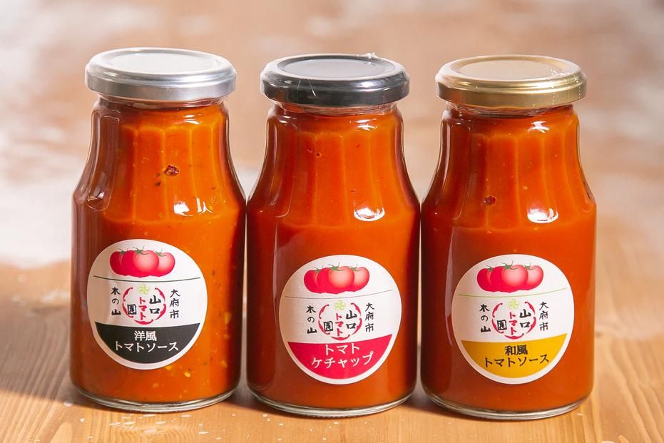 トマト農家が作った完熟トマトソース『3種食べ比べ(洋風・和風・ケチャップ)』 〜山口トマト園からトマト好きに送る、こだわりの逸品〜 232238_BA01-PR