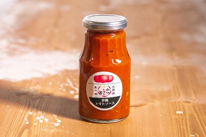 トマト農家が作った完熟トマトソース『３種食べ比べ（洋風・和風・ケチャップ）』 ～山口トマト園からトマト好きに送る、こだわりの逸品～ 232238_BA01-PR