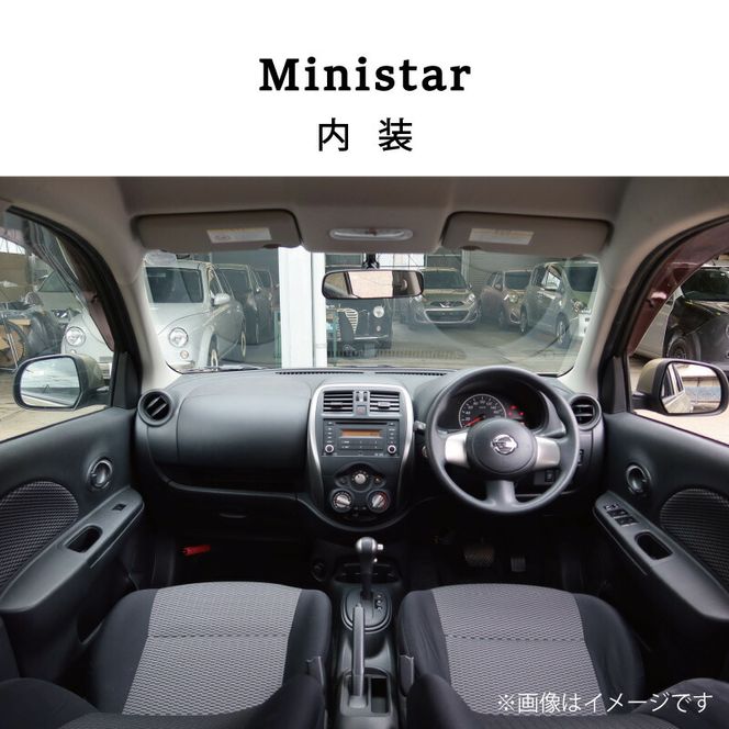 中古車ベースの英国車風オリジナルカー【ミニスター】オーダーメイド車両 R2年式 ボディコーティング：あり ホイール：通常（黒色） カスタムカー レトロ風 自動車 かわいい 車[162I08]