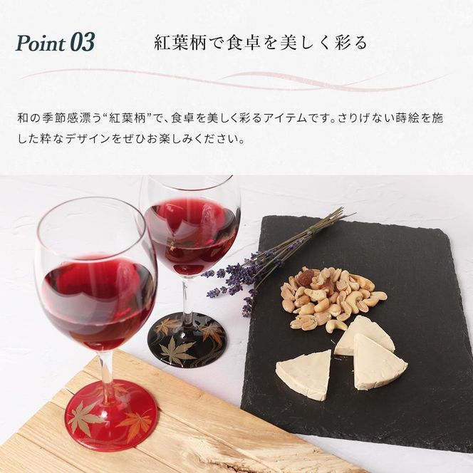 琉球漆器　香合　リスとブドウ　赤　木箱付き Amazon.co.jp: 琉球漆器 べんぼう 沈金 草花文 香合 香蓋 沖縄