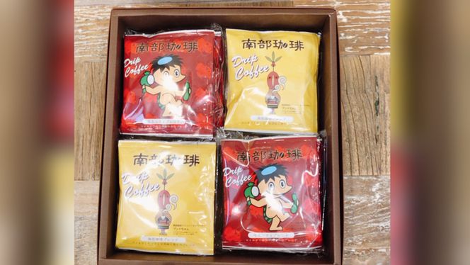 【 3ヶ月 連続 定期便 】 ドリップコーヒー バッグ ( 20個 ) 詰め合わせ 計60点 コーヒー 珈琲 ドリップパック 自家焙煎 ブレンド おいしい 美味しい お取り寄せ セット お土産 プチギフト 贈り物 贈答 お祝い 記念日 ギフト 茨城 頒布会 定期 [BN024us]