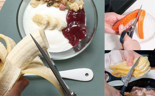 H54-08 三昧 タクティカルシザー【携帯レザーケース付き】