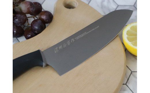 H10-26 濃州正宗作 チタンコーティング三徳包丁