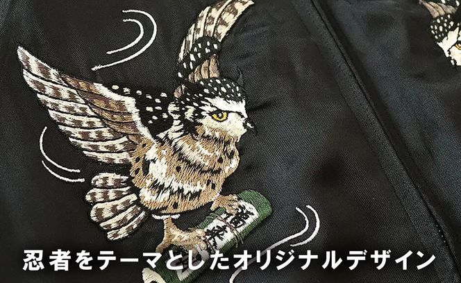 伊賀くみひも 梟スカジャン 男女兼用【レギュラーフィット/Mサイズ】 242161_BZ023VC02