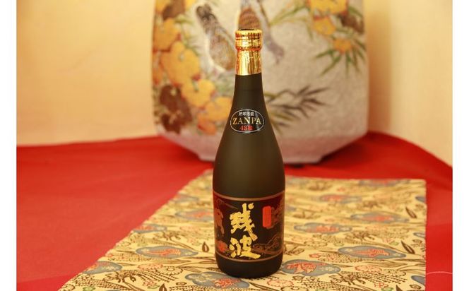 【比嘉酒造】古酒と古酒ブレンド利き酒セット（720ml×3本）ギフト箱入