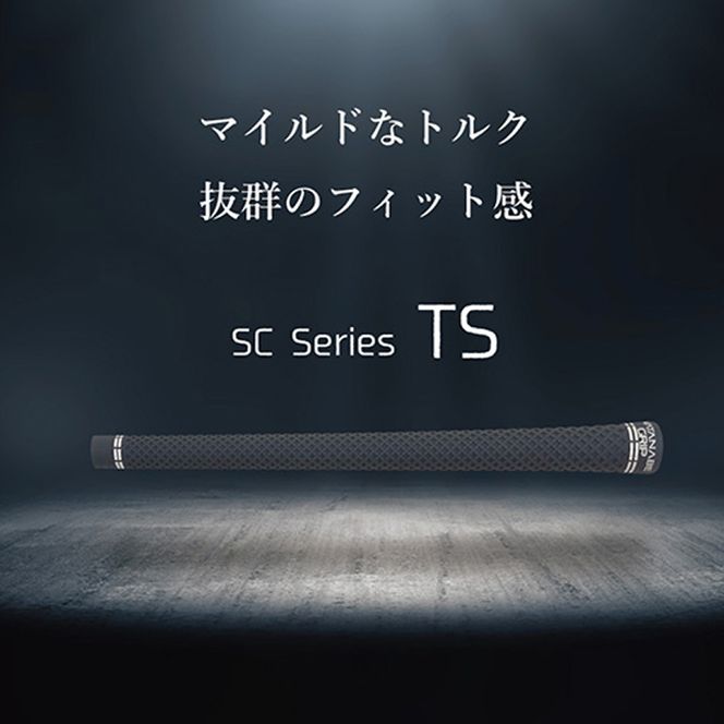 WATANABE GRIP（選べる4タイプ）［164W01］TX TX-BL TS TS-BL 捻れにくさ マイルド ゴルフ クラブ グリップ 再現性 スイング スポーツ用品 ゴルフ用品