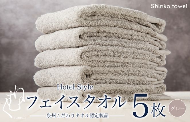 y{򍲖szG2715 zedltFCX^I 5iO[jނV[YyB^I Y z ig n Vv pi Ƒ t@~[z