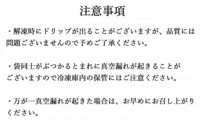 伊賀牛 A5小間切れ 600g（200g×3袋）【真空パック】【2026年7月発送】 242161_BE056VC07