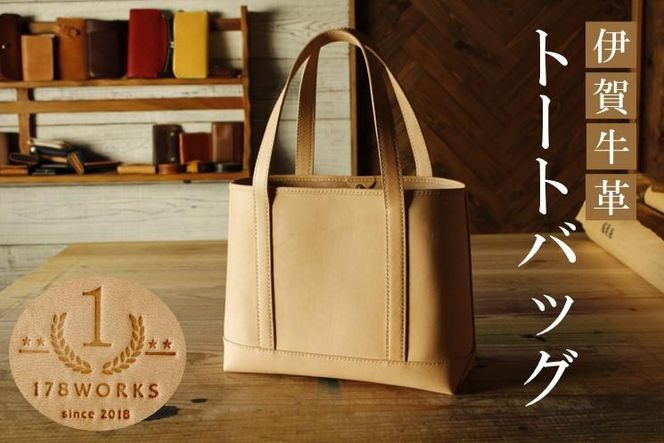 yOdɉszɉꋍvg[gobOXeb`FFI 242161_EA005