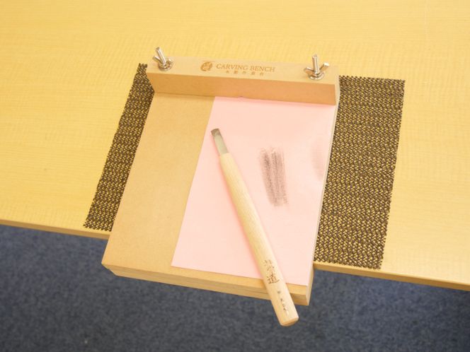 カービングベンチ