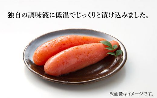 博多の味本舗 無着色 厳選辛子明太子 1kg(500g×2箱)《築上町》【博多の味本舗】[ABCY007]