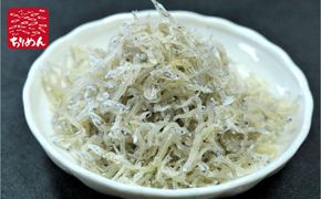 産直市場「浜のうたせ」】真鯛の開き(干物)2枚セット(A978-1 産直市場「浜のうたせ」】真鯛の開き(干物)2枚セット(A978-1