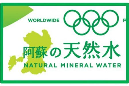 定期便3ヶ月 い・ろ・は・す（いろはす）阿蘇の天然水 2L 6本入り×2ケース×3回 合計36本 送料無料《お申込み月の翌月から出荷開始》---mf_mnir2tei_30000_mo3num1---