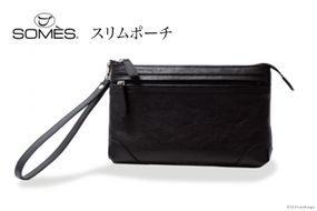 SOMES 馬蹄型 コインケース (ダークブラウン) HV-28