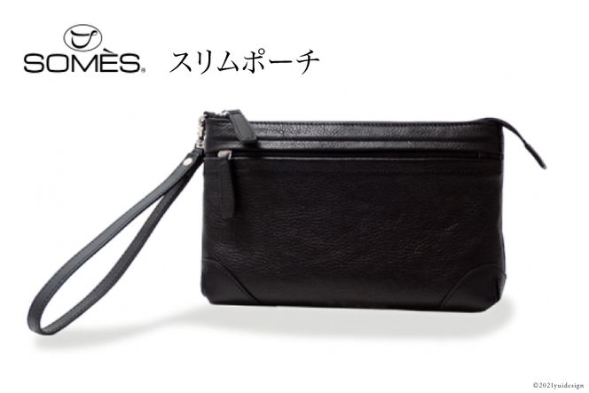 ykCszSOMES@TT-06@X|[`iubNj [12260215]