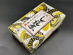 【京都モリタ屋】国産牛肉しぐれ煮（80g×2個入）生姜・山椒［ 京都 老舗 肉 しぐれ煮 人気 おすすめ グルメ 簡単 お手軽 おいしい 高級 ブランド ブランド牛 和牛 国産牛 お取り寄せ ］  261009_A-AK031