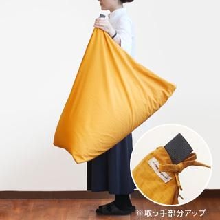 【大東寝具】～くつろぎのかたち～ 座・気まま　ツムギクロス（レギュラーサイズ）【ビーズクッション座椅子】（紅炎）［ 京都 寝具 クッション 人気 おすすめ 座椅子 快眠 寝ごこち 睡眠 健康 ］ 261009_A-BM009VC01