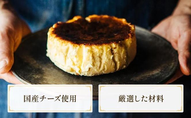 【ブランカ】＜プレーン＞バスクチーズケーキ －スペイン料理aca監修－［ 京都 スイーツ チーズケーキ おいしい 人気 おすすめ お取り寄せ お菓子 洋菓子 ］ 261009_A-DM006