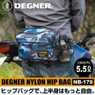 【デグナー】ヒップバッグ[NB-179]【ブラック】［ 京都 八王子 バイクギア バッグ 鞄 かばん 人気 おすすめ 革 レザー ツーリング ライダー バイカー バイク ブランド メーカー ギア パーツ ］ 261009_A-JR032VC01