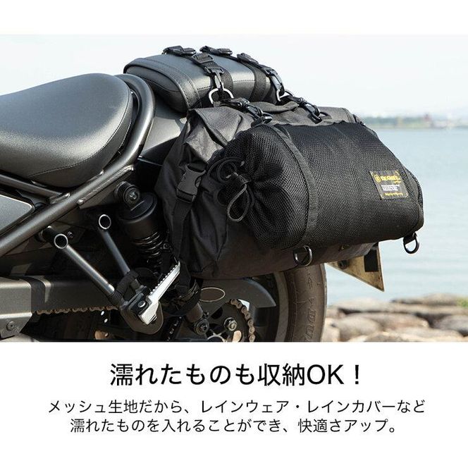 【デグナー】メッシュサイドバッグ[NB-189]［ 京都 八王子 バイクギア バッグ 鞄 かばん 人気 おすすめ 革 レザー ツーリング ライダー バイカー バイク ブランド メーカー ギア パーツ ］ 261009_A-JR034