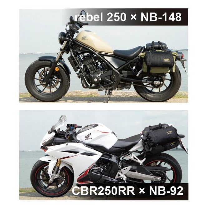 【デグナー】メッシュサイドバッグ[NB-189]［ 京都 八王子 バイクギア バッグ 鞄 かばん 人気 おすすめ 革 レザー ツーリング ライダー バイカー バイク ブランド メーカー ギア パーツ ］ 261009_A-JR034