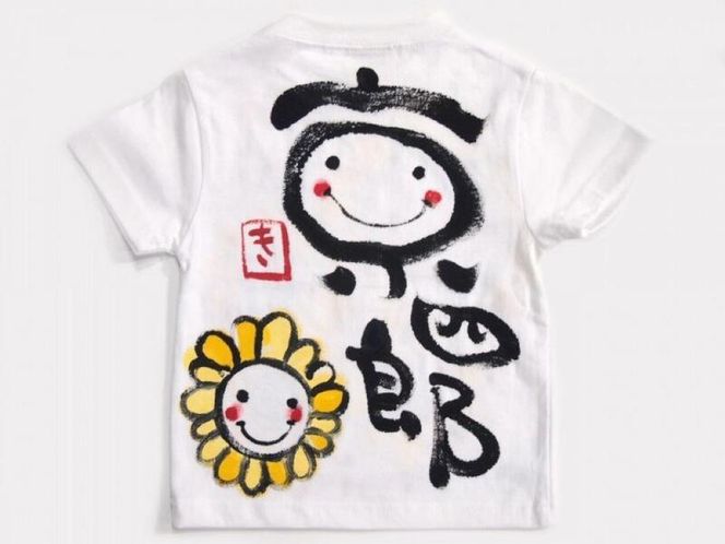 【手描きTシャツの音】京都の職人が1枚1枚描く、手描きTシャツカタログギフト 261009_A-KF001