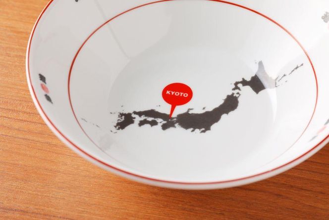 【京都 珍遊】オリジナルラーメン鉢付き！老舗京都「珍遊」一杯入魂の中華そば 8食セット 261009_A-KJ001