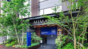 【MIMARU京都STATION】平休日1泊食事なし 2～4名宿泊券《＜ファミリースタンダードルーム＞4ベッド》（ミマル キョウト）［ 京都 旅行 宿泊 ホテル 旅館 人気 おすすめ 割引 チケット クーポン 観光 トラベル 宿 ］  261009_A-LA043