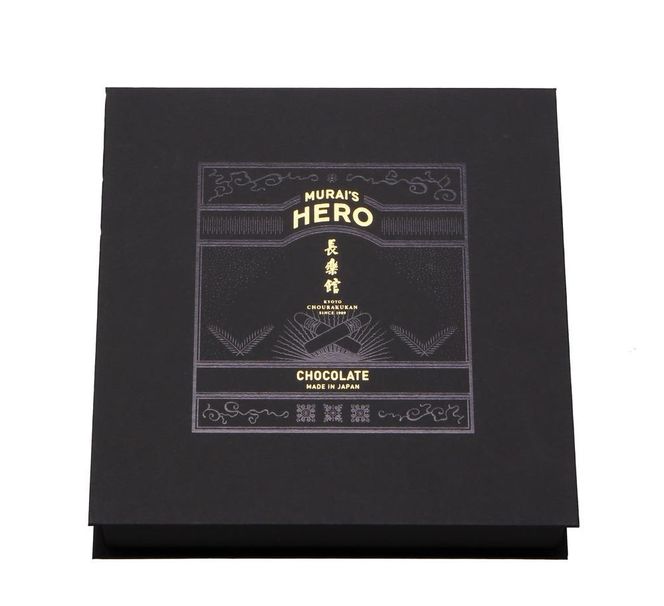 【長楽館】MURAI’S HERO 5本入り 261009_A-MS003