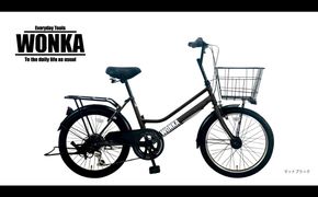 【WONKA】20インチ自転車　ウォンカミニベロ【カラー：マットブラック】［京都 自転車 シティサイクル 人気 おすすめ スポーツ アウトドア ツーリング ブランド メーカー］ 261009_A-SX006VC01