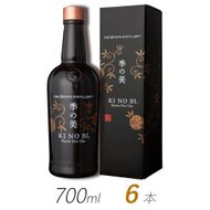 【京都蒸溜所】季の美　京都ドライジン　700ml×6本 ［京都 お酒 ジン ドライジン スピリッツ 人気 おすすめ こだわり 蒸留 蒸留酒 蒸留所］ 261009_A-TC018