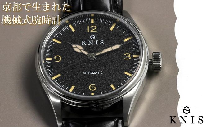 【KNIS KYOTO】レトロモダン 日本製 自動巻き 腕時計 革ベルト レザー ブラック［ 京都発 腕時計 ブランド おしゃれ 人気 おすすめ ウォッチ 時計 高級 ファッション お取り寄せ 通販 ニス ふるさと納税 ］ 261009_A-TE007VC01