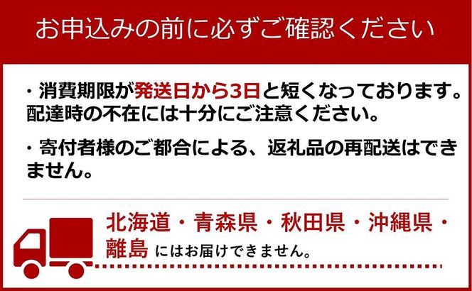 【CHIRIRI】２人前 近江牛とブランドポークの食べ比べ野菜付き 京都つゆしゃぶ 261009_A-TW001