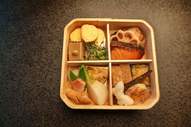 【京料理 坂安】旬の京料理　折入弁当（２個セット）［ 京都 京料理 人気 おすすめ 老舗 グルメ  ギフト プレゼント 贈答用 お取り寄せ ］  261009_A-YB011