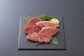 【京のお肉処 弘】弘牛・京都丹波牛 希少部位ステーキセット 530g 261009_A-ZG004