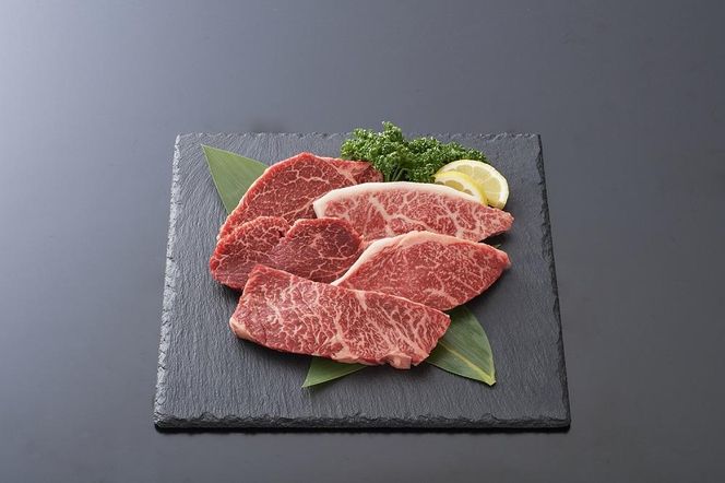 【京のお肉処 弘】弘牛・京都丹波牛 希少部位ステーキセット 530g 261009_A-ZG004