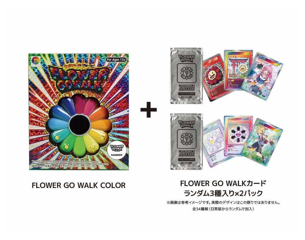 [ふるさと納税限定セット]FLOWER GO WALK COLOR (Aurora:Black×White)カード2パック付き 261009_KA001VC06