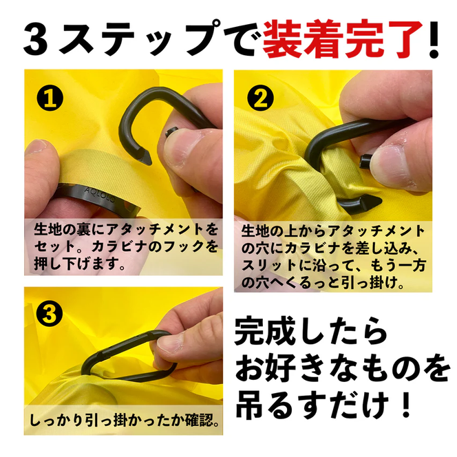 ご入金確認後1ヶ月程度