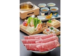 K1300 坂東離宮 特選和牛しゃぶしゃぶコース（ペアお食事券）