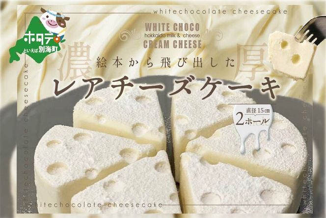 ykCʊCzlCIzCg`R A`[YP[L 2z[(a15cm) #CHACOCHEE