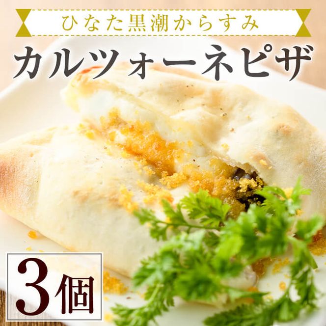 y{茧쒬zЂȂ炷݂̃JcH[lsU(3)JX~  `[Y Ⓚ y C^A {茧 쒬yAC-1zyC^A Blissz