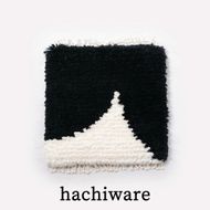 残糸ウールノッティング織 椅子敷き-hachiware（小/四角） P-UY-A01A