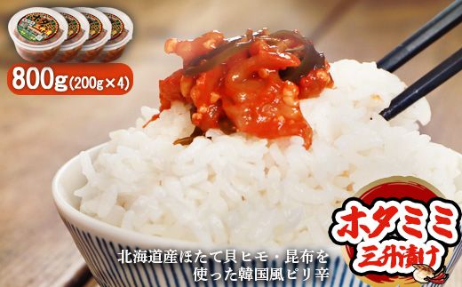 ykCWÒz؍shuz^~~OЂv200g×4y26005z