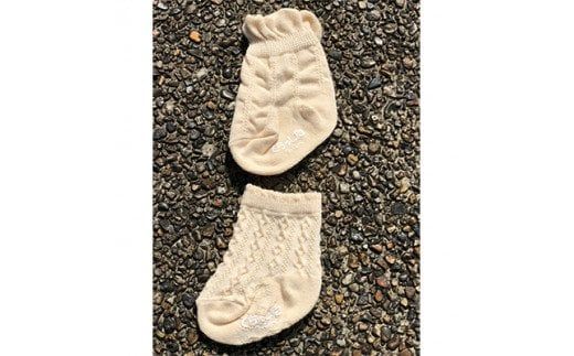 くちゅした・ソックチュ俺に任せろ5足セット女児7-9cm(新生児用) (広陵町)