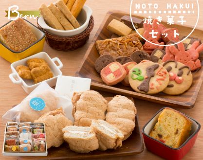 yΐ쌧Hsz[K011] ̂ƉHĉَqZbg