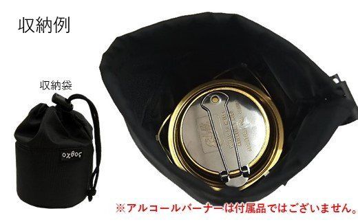 [R208] TriPod Power H60 （コンパクトゴトク）