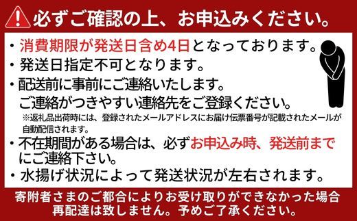 【ボイル松葉ガニ 1匹（約500g）かにの身入りかにみそ 三杯酢付 冷蔵】ご入金確認後、1ヶ月程度で配送予定 配送前に事前連絡いたします 香住･山陰沖で水揚げされた新鮮な松葉ガニを熟練の職人が茹で上げ